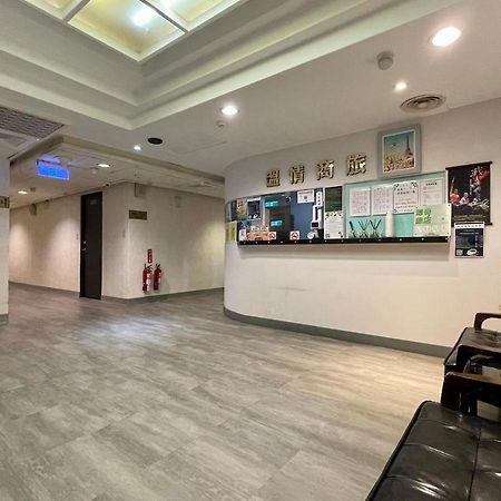 溫情自助旅店 Taoyuan Exterior foto