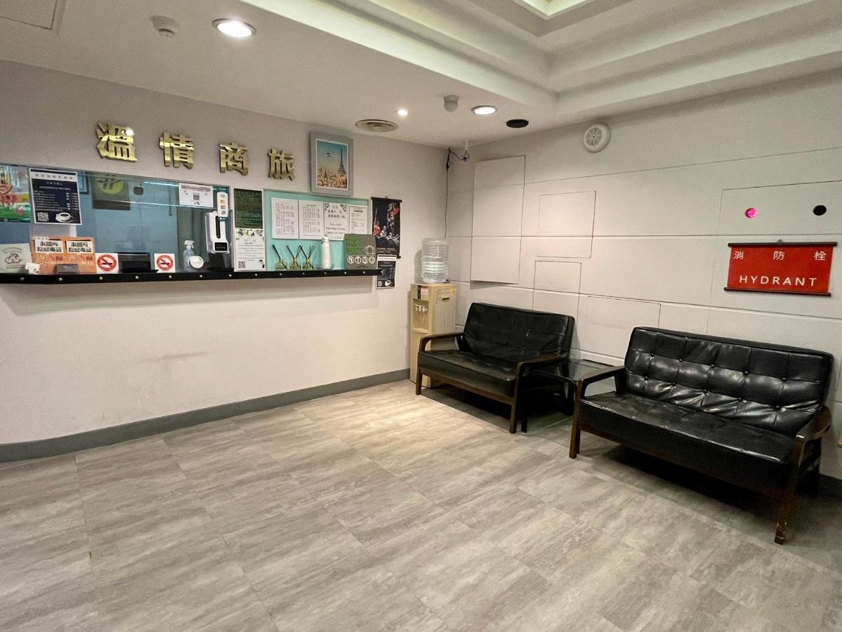 溫情自助旅店 Taoyuan Exterior foto
